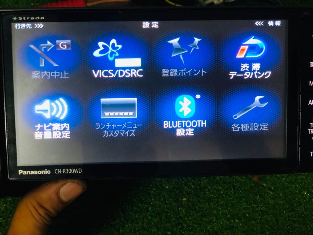 Panasonic CN-R300WD カーナビ 7 inch