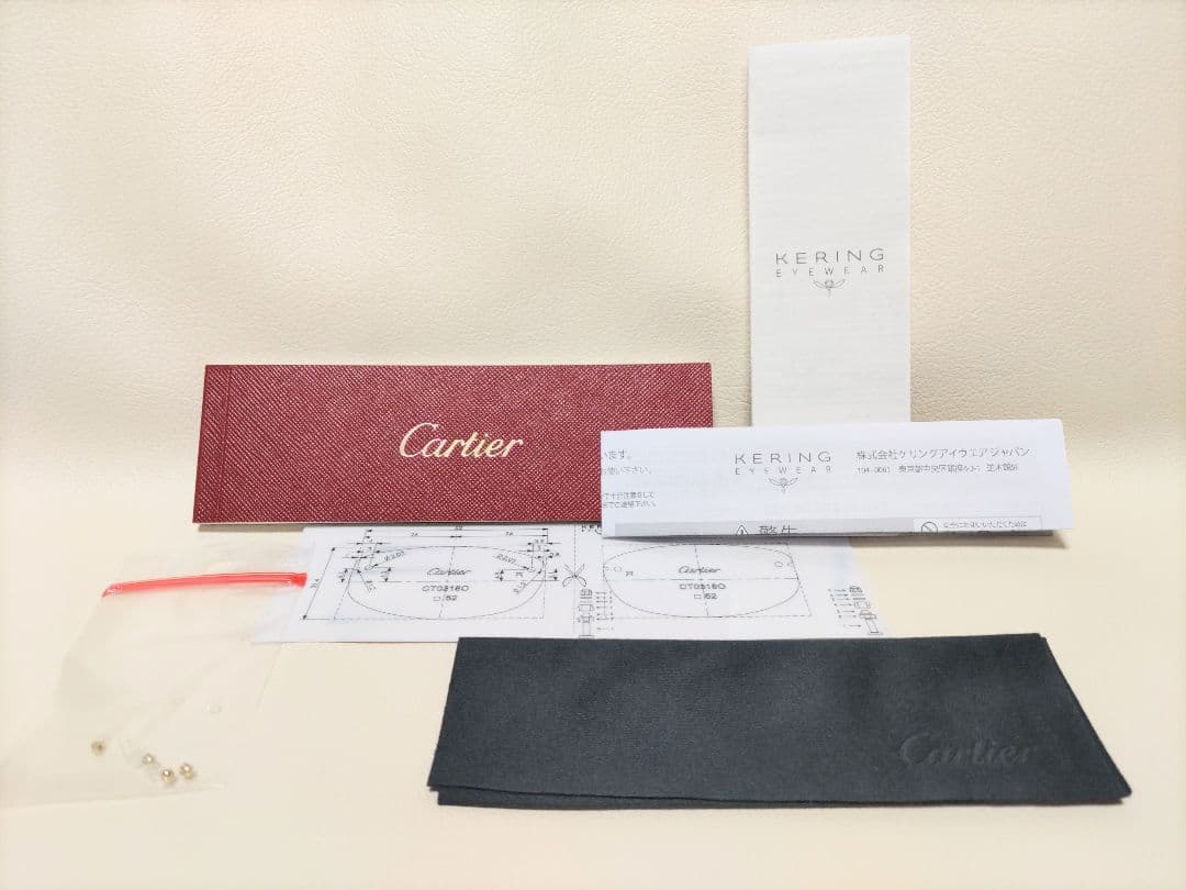 カルティエ　Cartier めがね