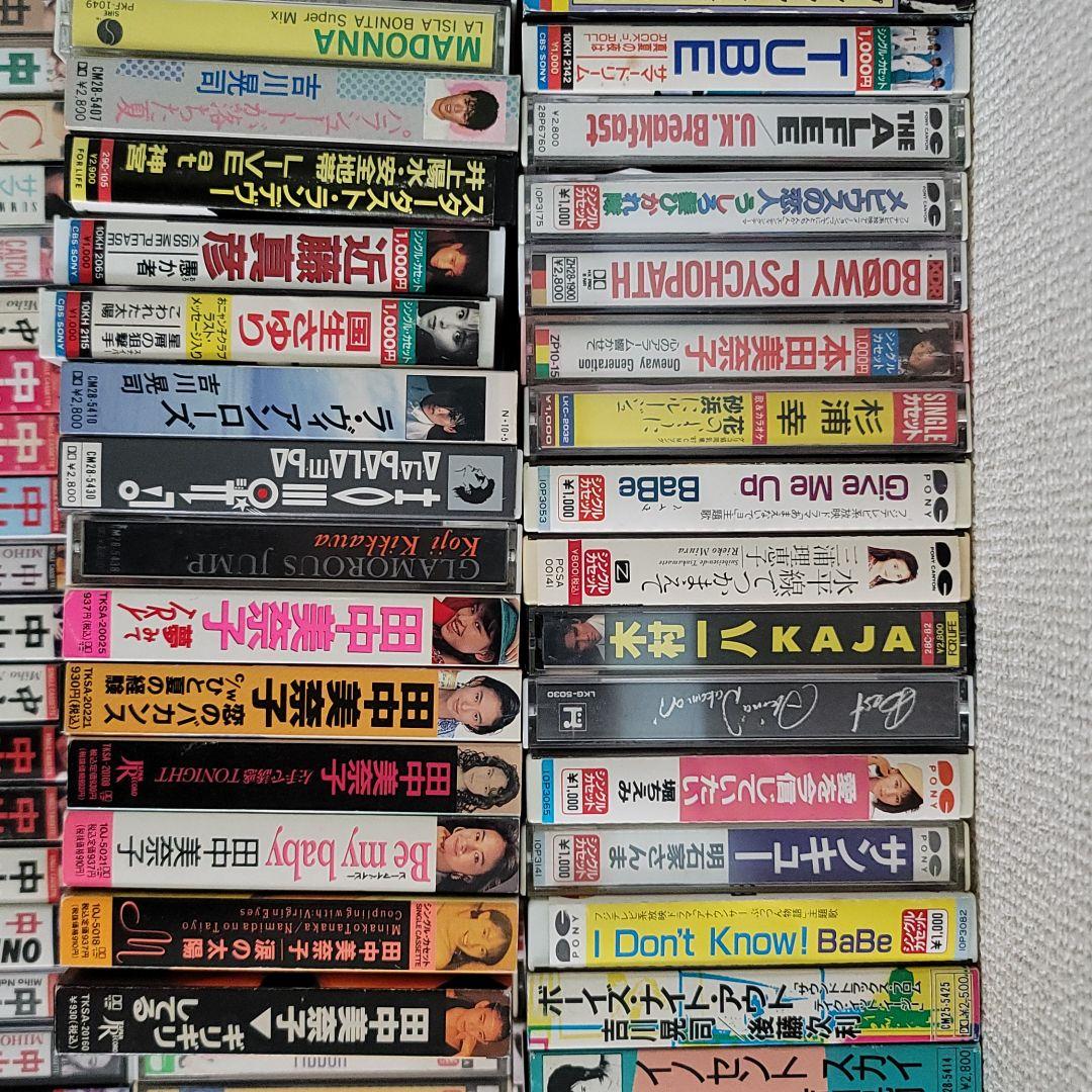 希少 80年90年代 昭和代表アイドルのカセットテープ 時代を想い出を売ります。