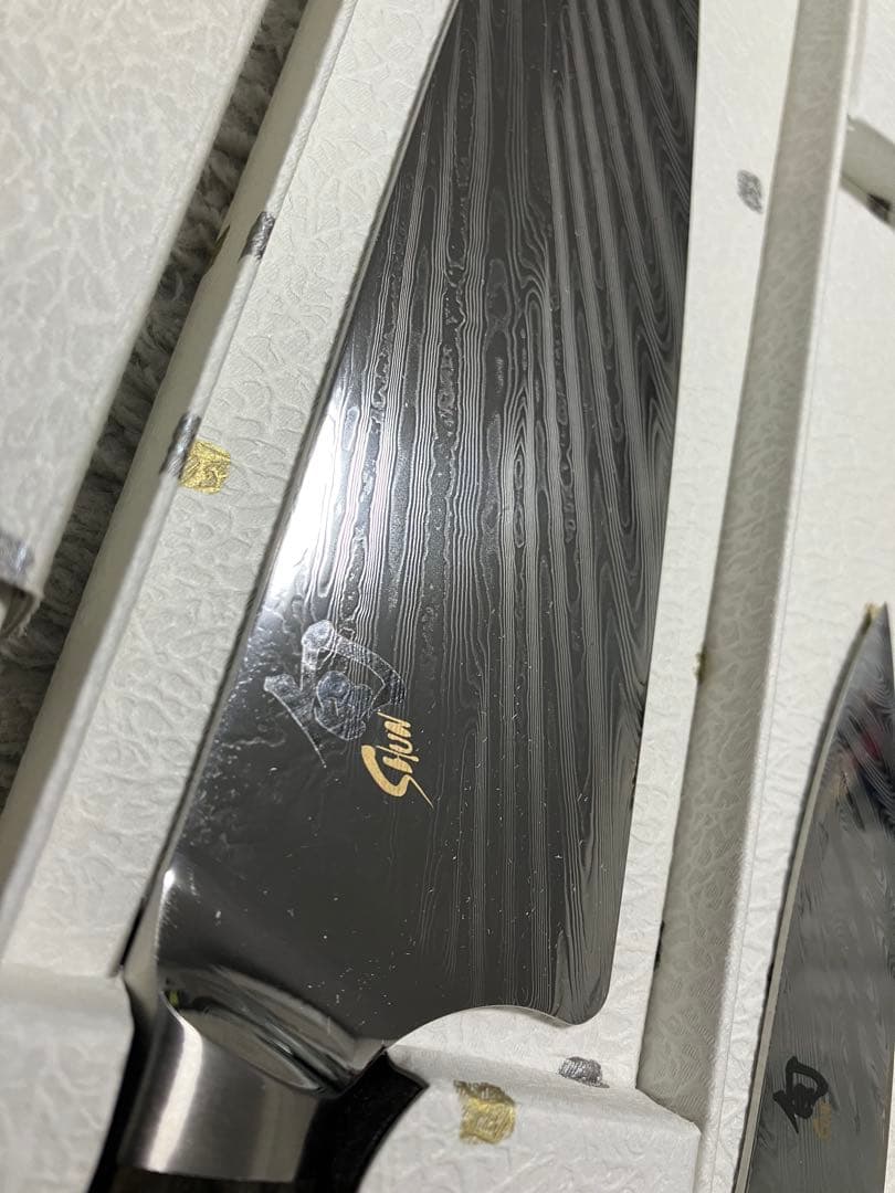 ししまる
