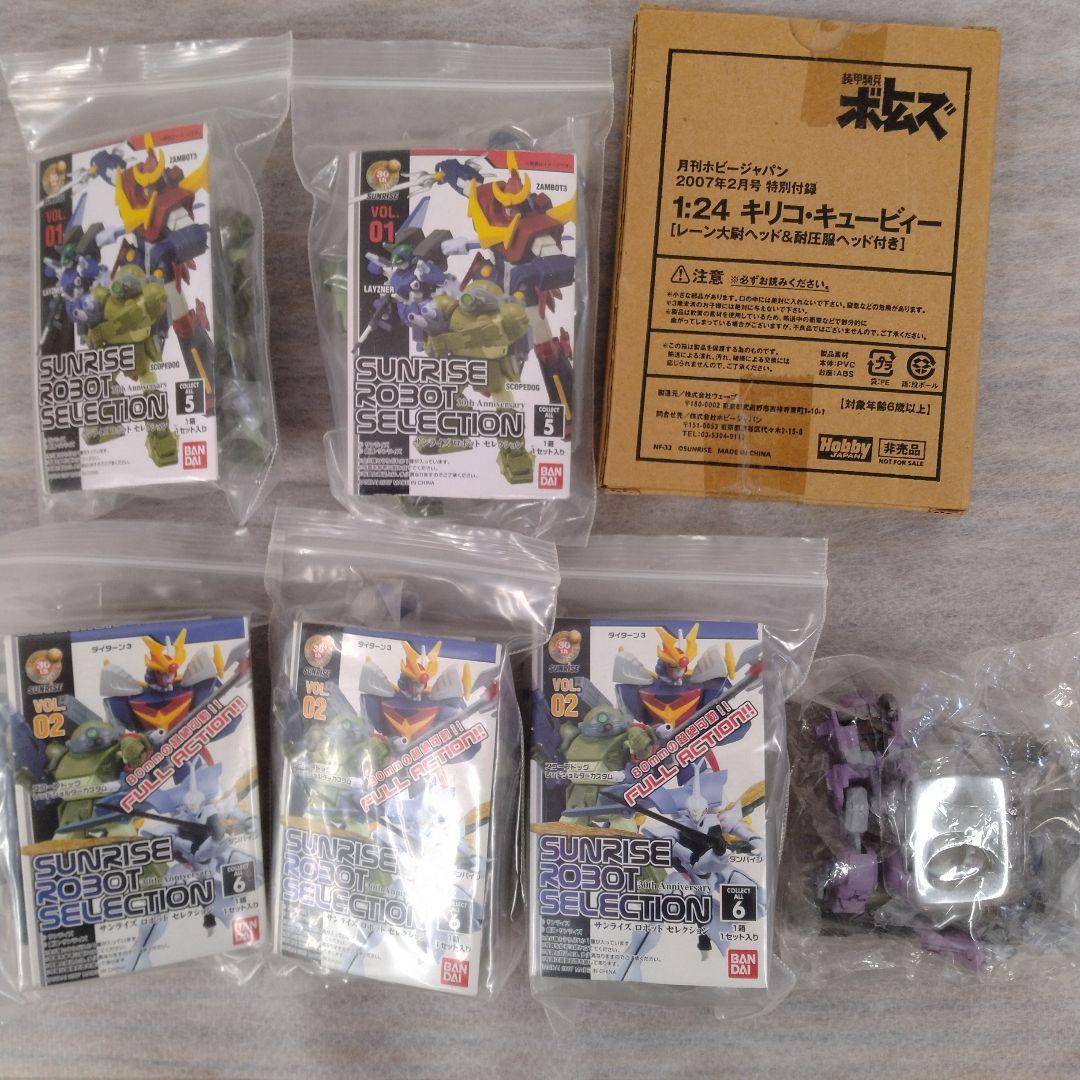 ボトムズフィギュア 7体セット