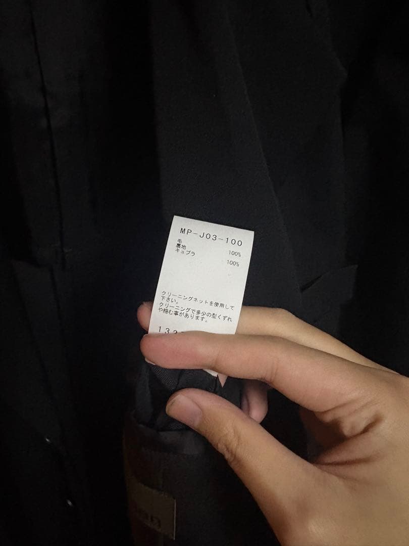 y's fomen 25ss 10/10 新品　sz3 ギャバテーラード