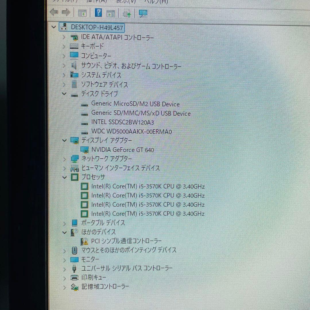 k*）様 mouse pc/win11,M8G,SSD120G+HD500G,グ