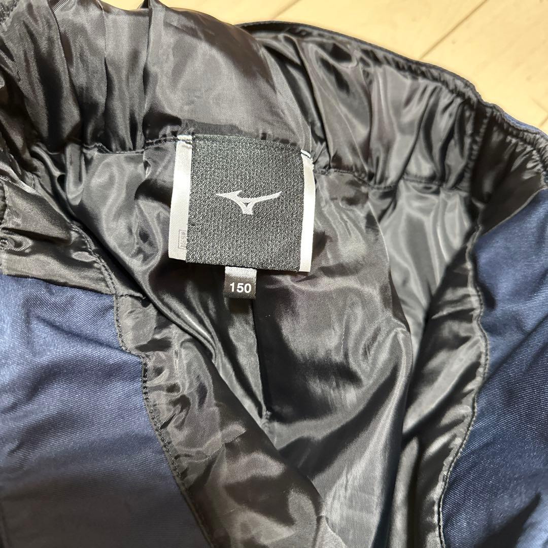 Mizuno スキーウェア 150サイズ ターコイズブルー・ネイビー