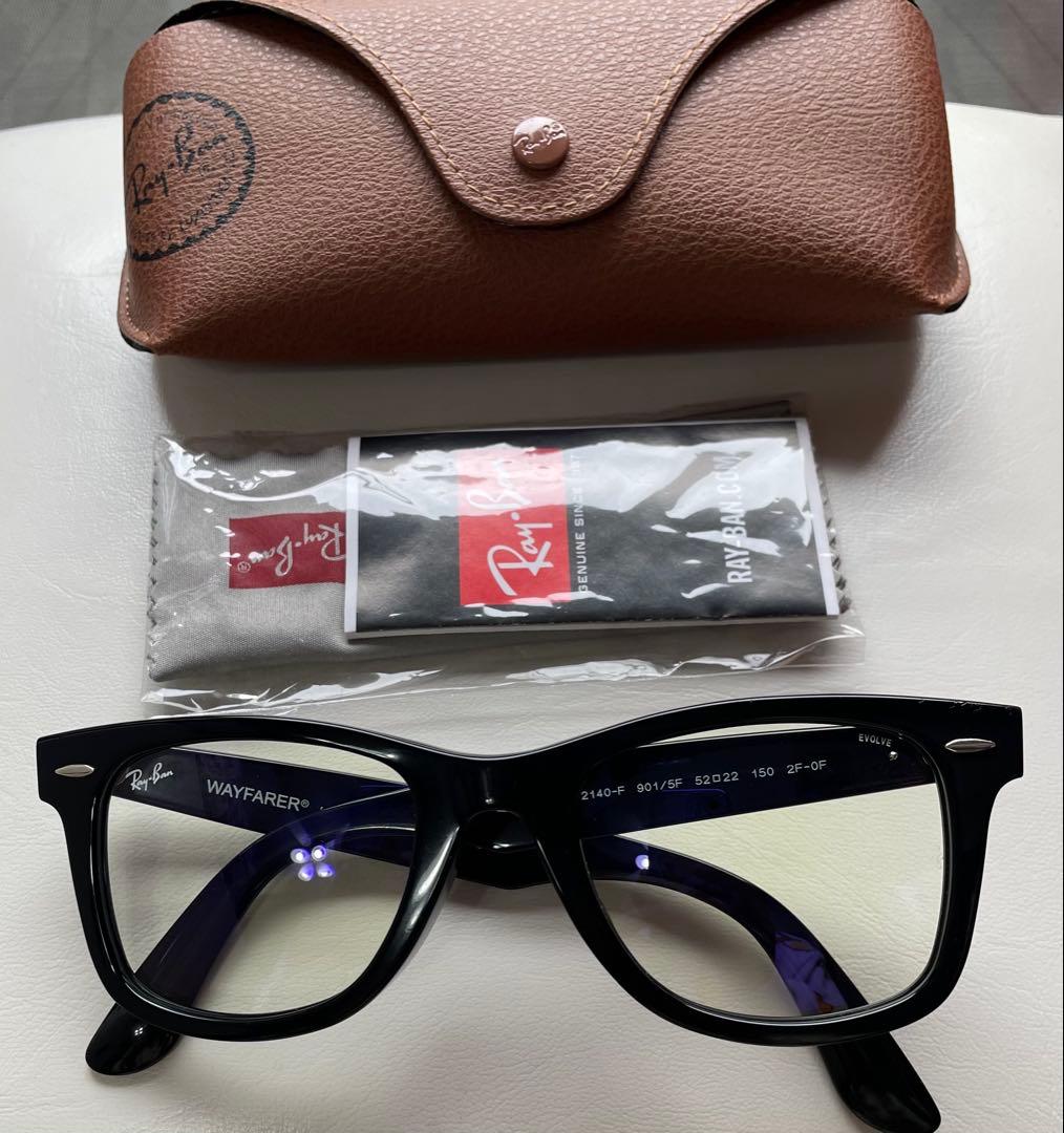 Ray-Ban RB2140F 901/5F 52 ウェイファーラー調光キムタク
