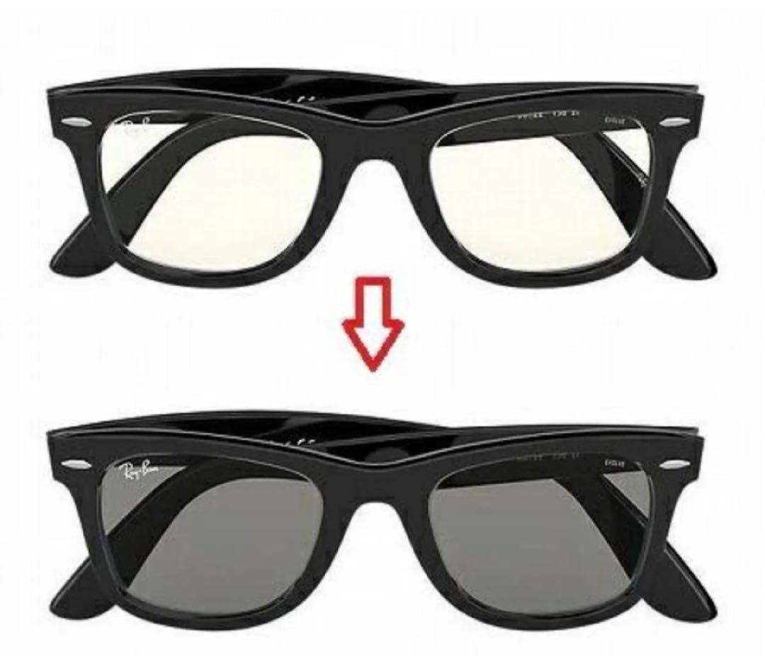 Ray-Ban RB2140F 901/5F 52 ウェイファーラー調光キムタク