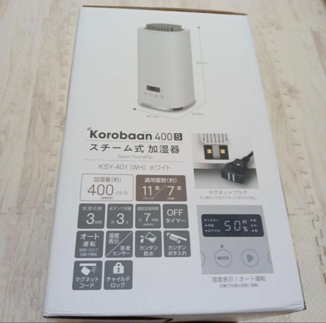 よろしくお願いしますッ ^^様⭐︎リクエスト商品