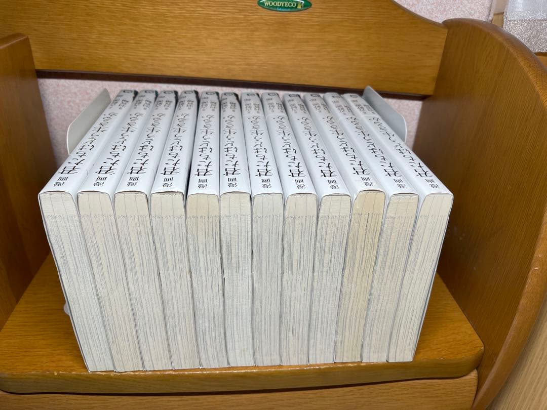 漫画　君たちはどう生きるか 12冊12.22