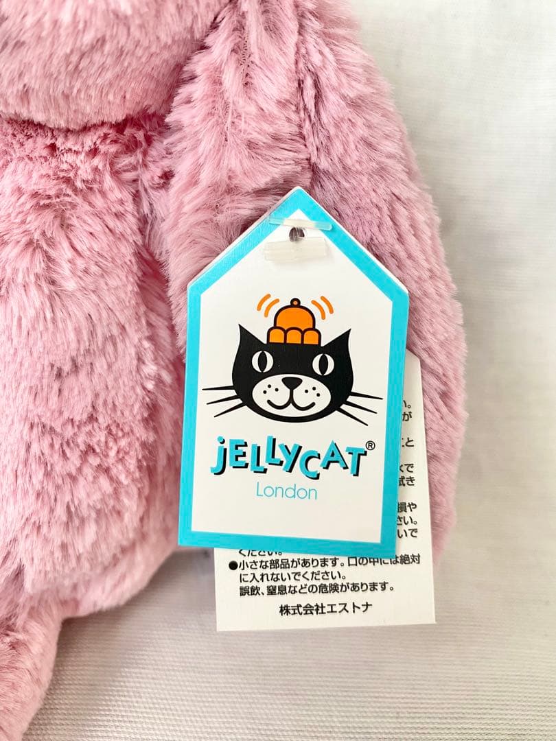 新品  Bashful TulipPink Bunny Sサイズ