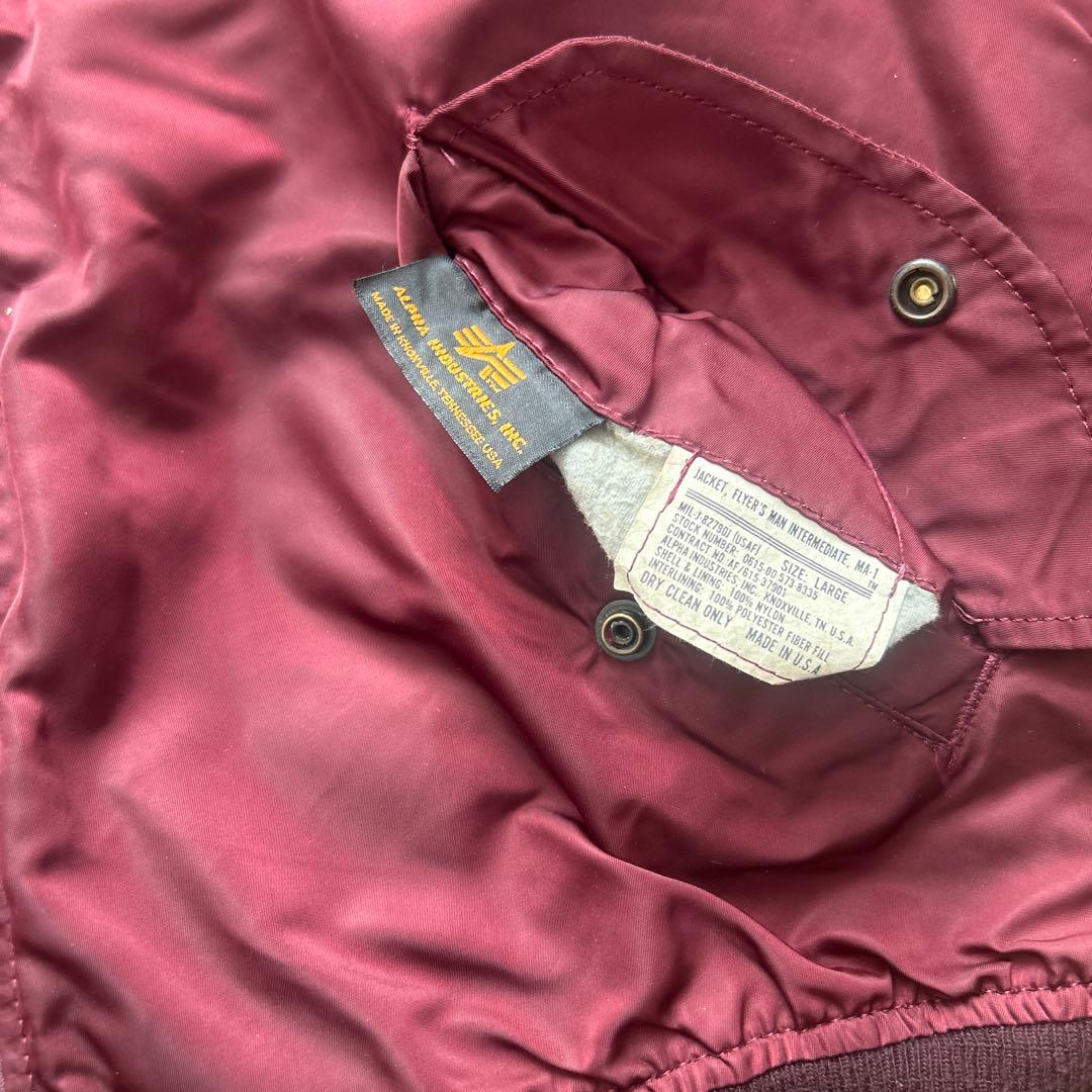 Alpha Industries MA-1フライトジャケット