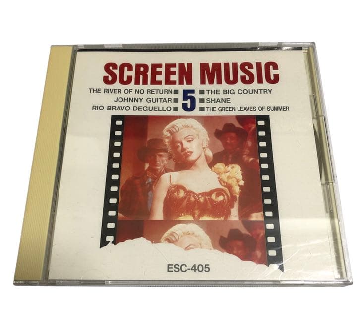 映画名曲ベスト18❶❷❸❹❺5枚セット（全90曲）