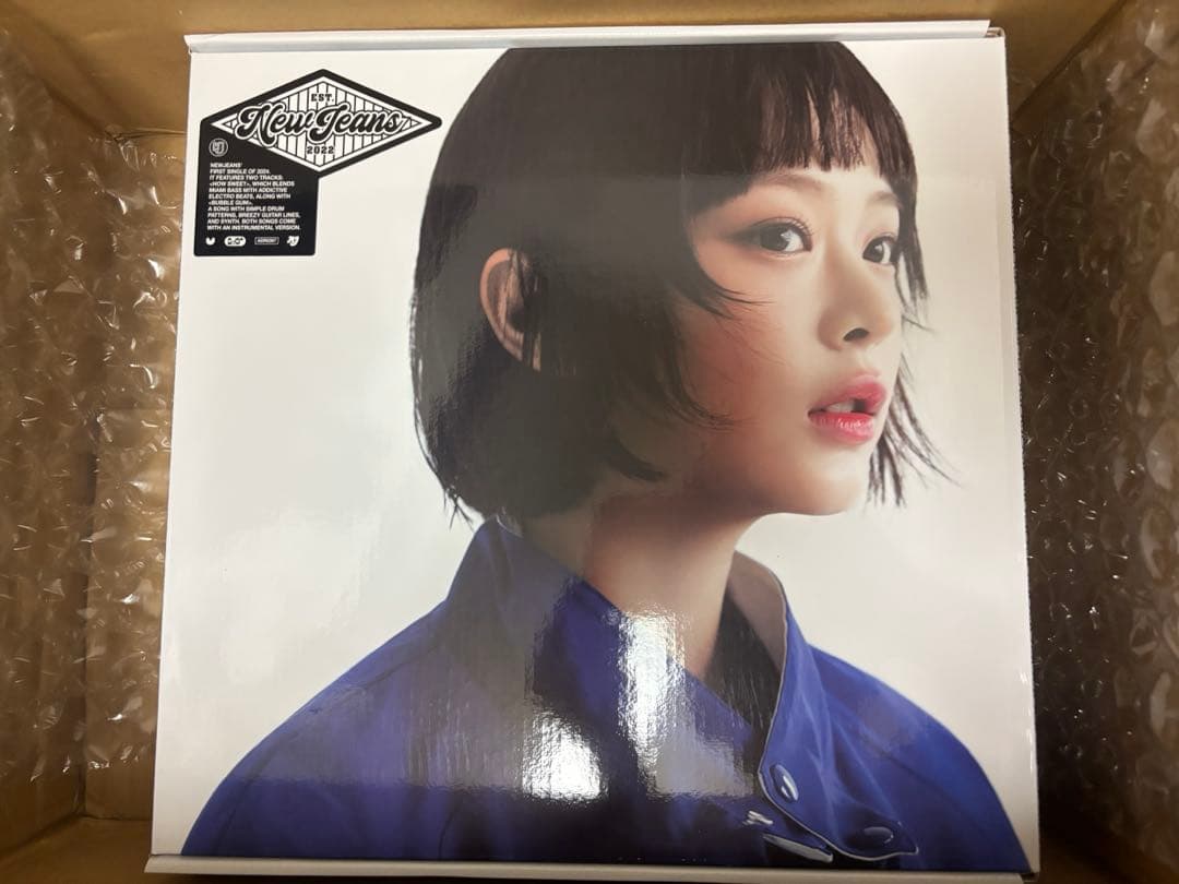 NewJeans How Sweet アルバム トレカ付き‼️
