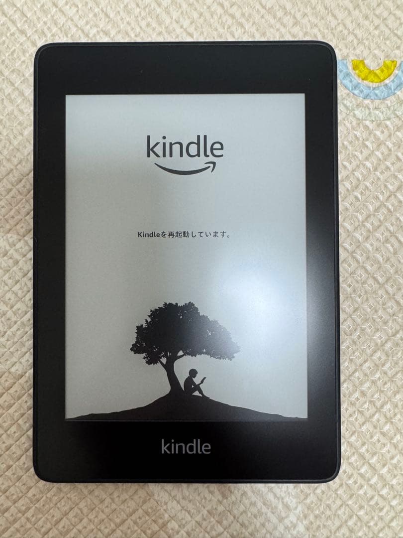 【美品】Kindle Paperwhite wifi 8GB ブラック 広告つき