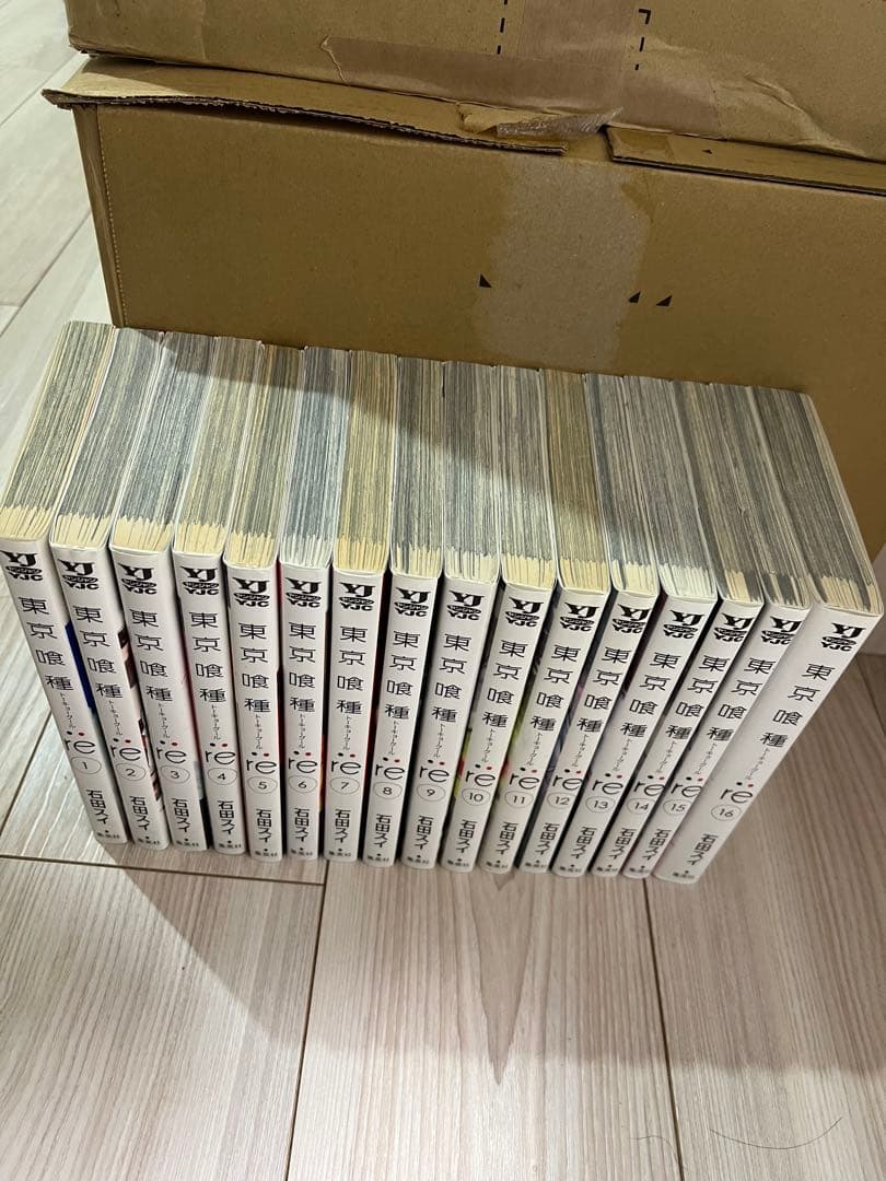 東京喰種トーキョーグール＋東京喰種 :re 全30巻 全巻セット