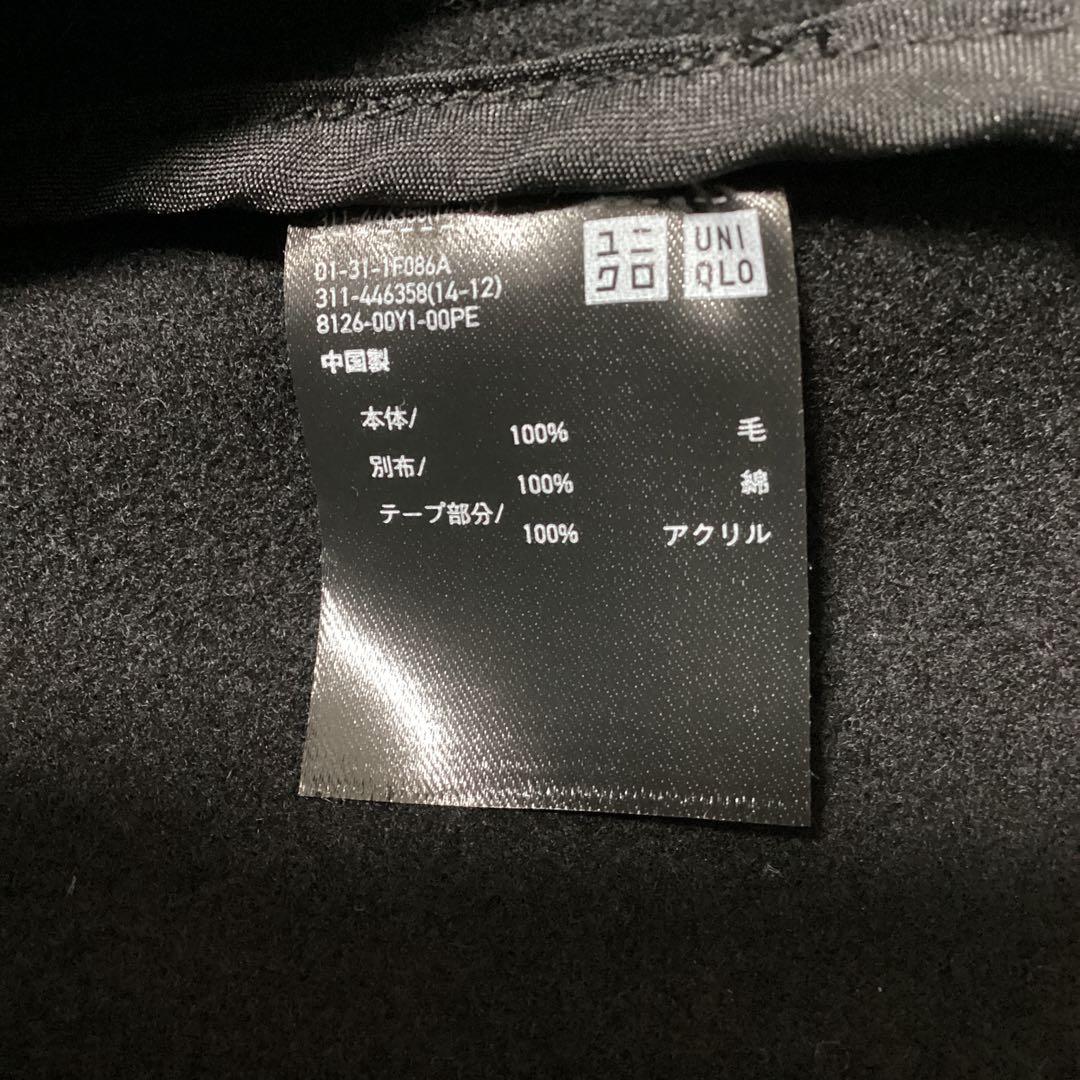 【極美品】UNIQLO +J 21AW ウールオーバーサイズダッフルコート M