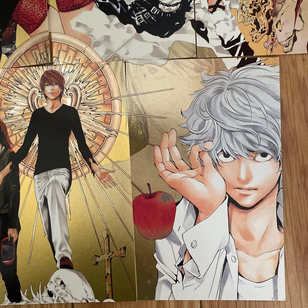 デスノート 文庫版 漫画 1〜7(全巻)+ポストカード 7枚 セット　中古品