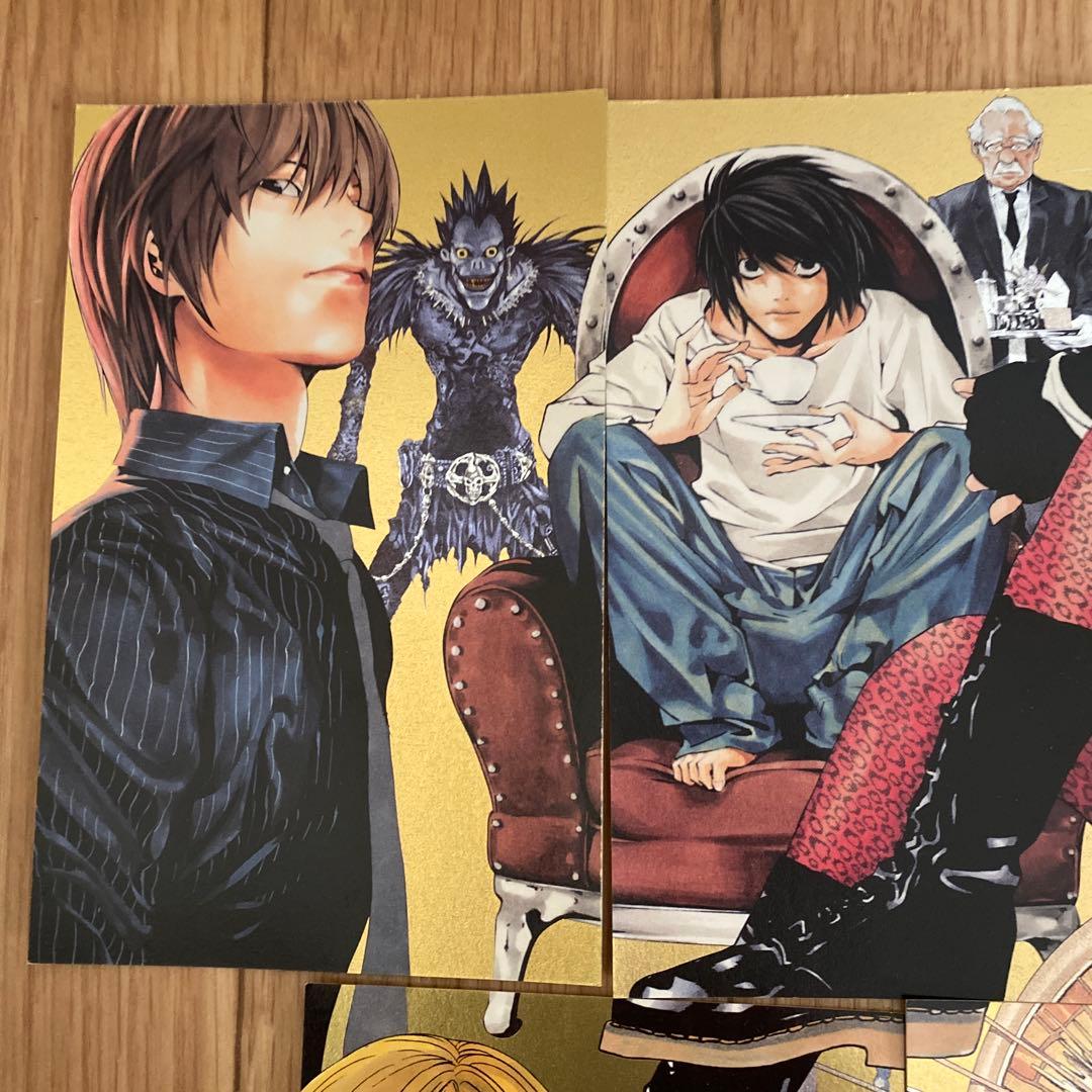 デスノート 文庫版 漫画 1〜7(全巻)+ポストカード 7枚 セット　中古品