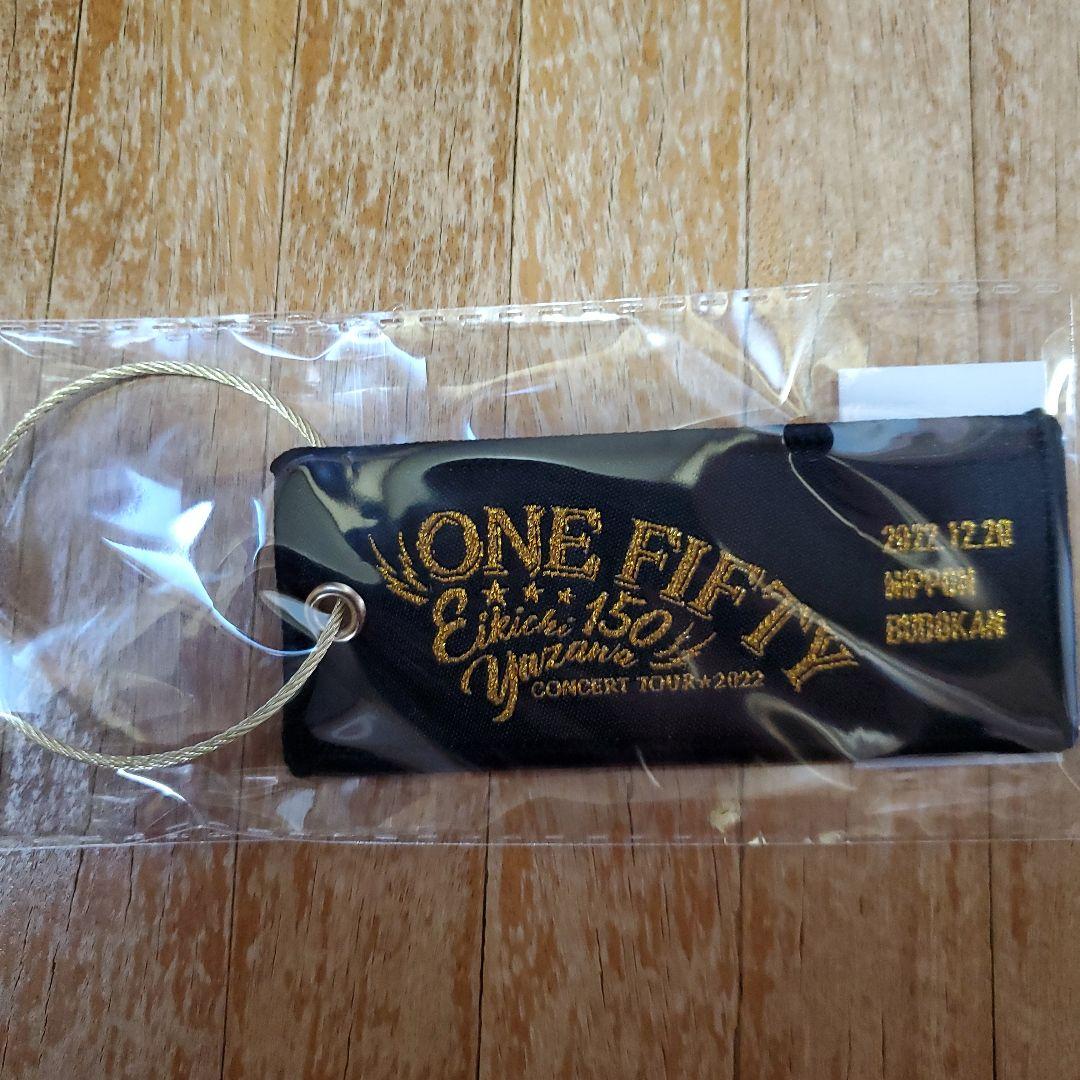 矢沢永吉 ツアーパンフレット2022 ONEFIFTY武道館12/20
