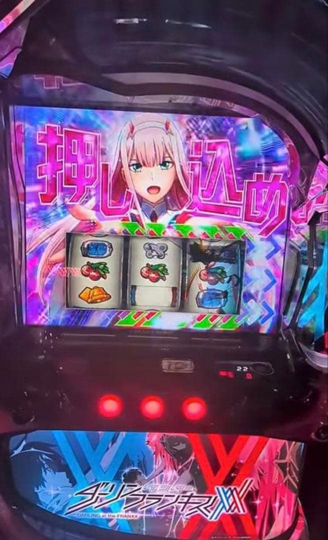 KillaＬダリフラ簡易ユニットボリューム調整付