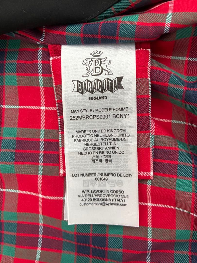 baracuta(バラクータ)ポプリンG9