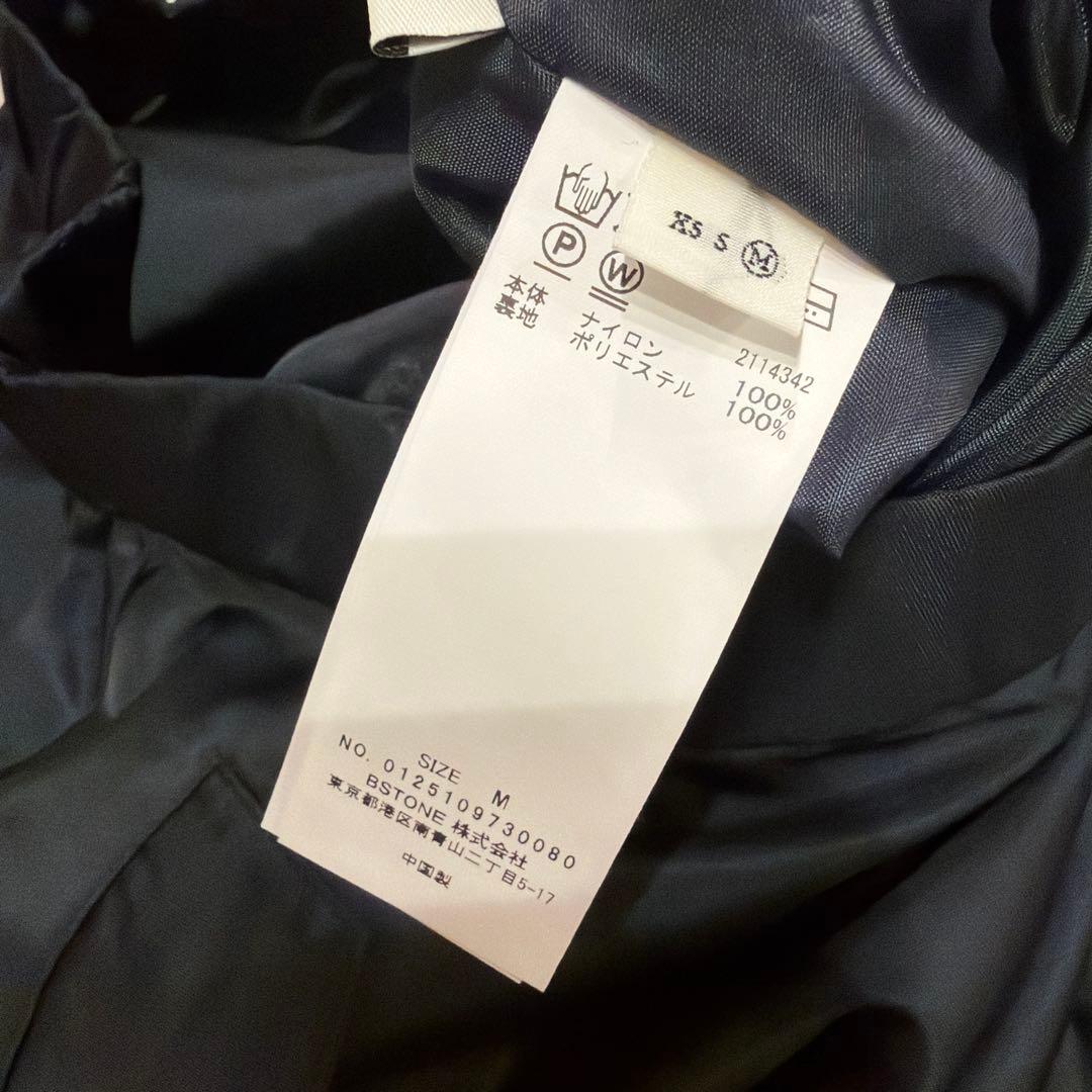 Ameri MサイズMILITARY SATIN FLARE SKIRT