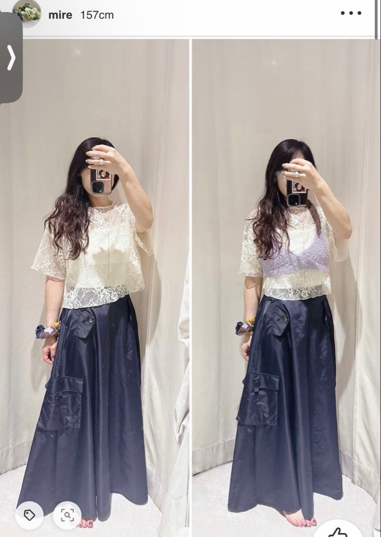 Ameri MサイズMILITARY SATIN FLARE SKIRT