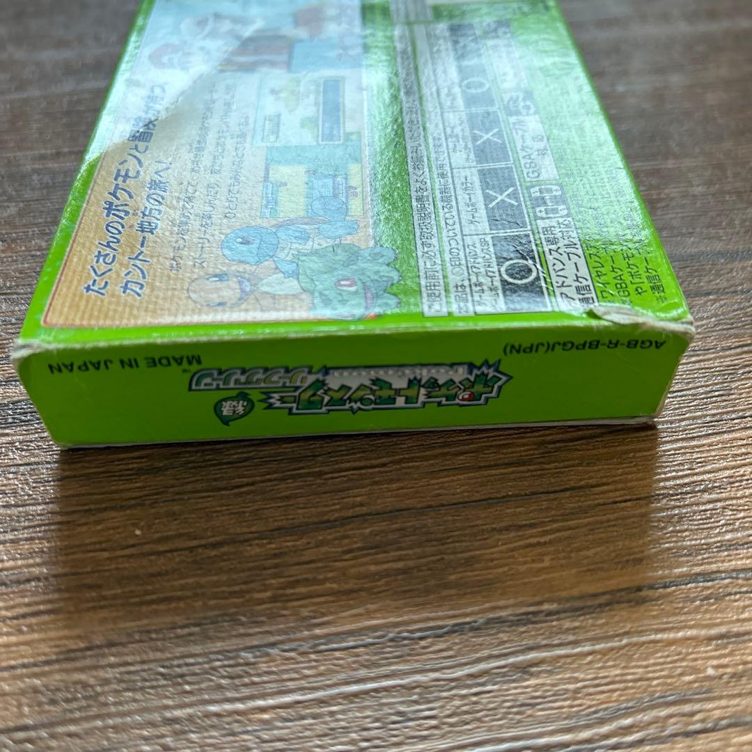 ゲームボーイアドバンス ポケットモンスター リーフグリーン ソフト