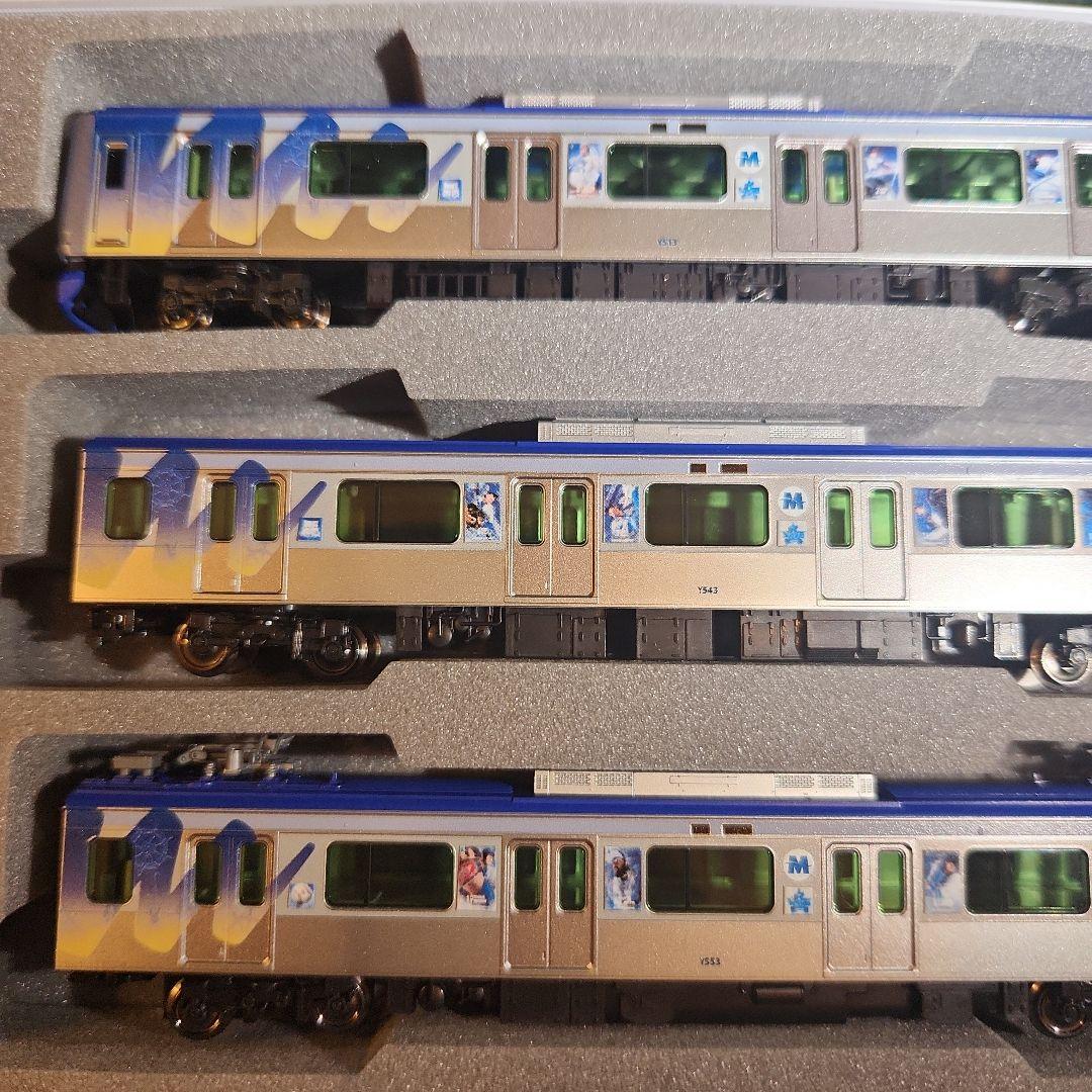 KATO　加工品　Nゲージ　横浜高速鉄道　Y500系　みなとみらい線　ラッピング
