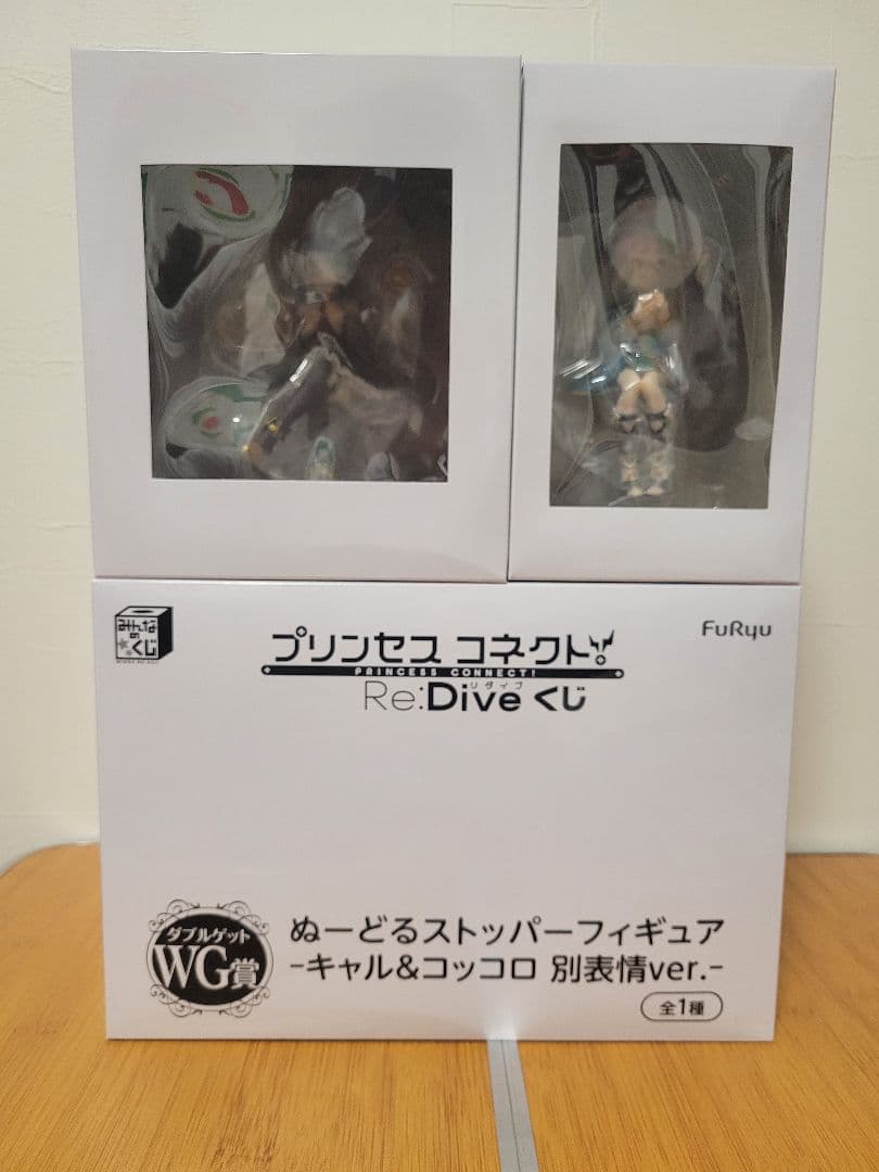 空*様 【希少】プリンセスコネクト！Re:Dive ぬーどるストッパーフィギュア