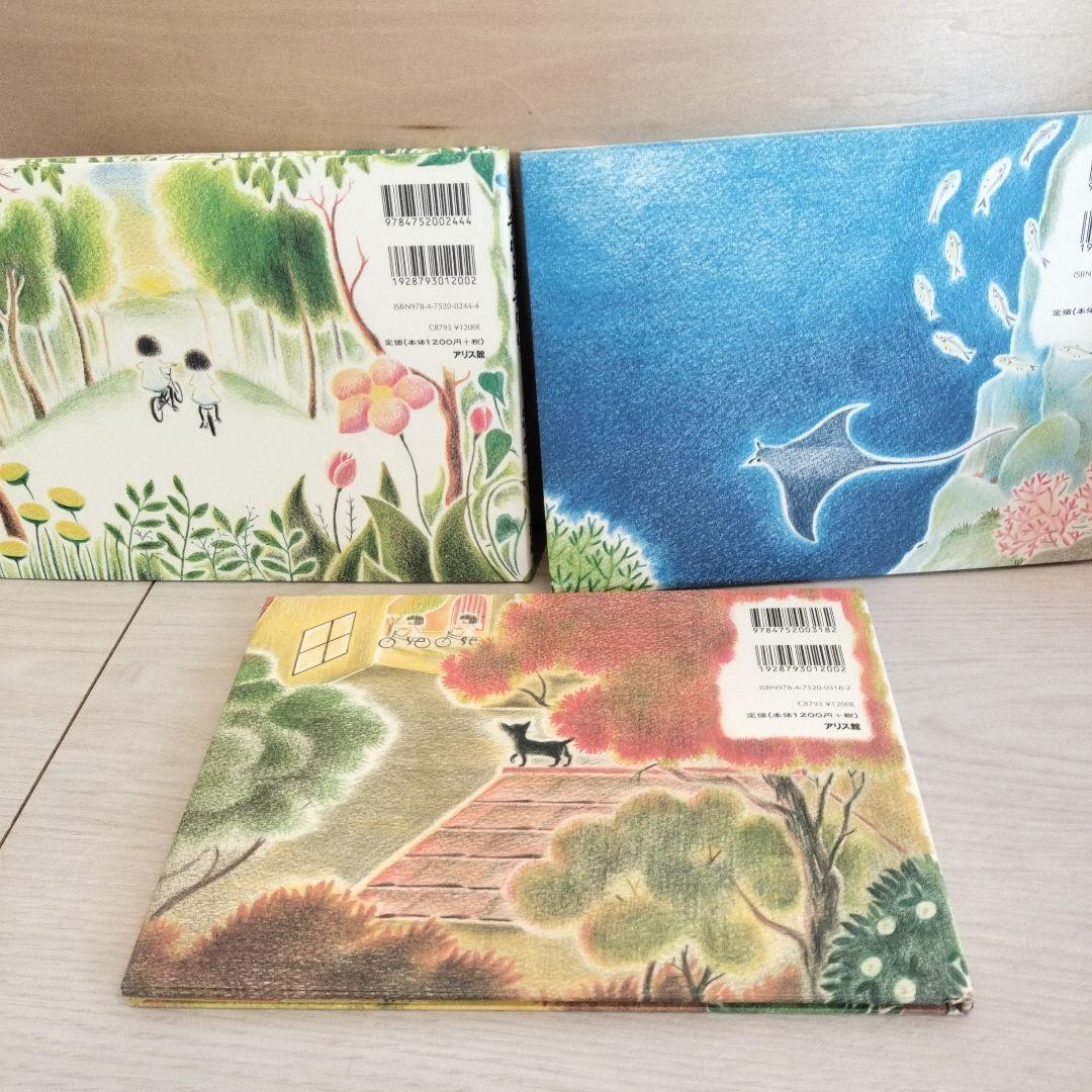 【美品】チリとチリリ　きせつのおはなし(全6巻)　どいかや