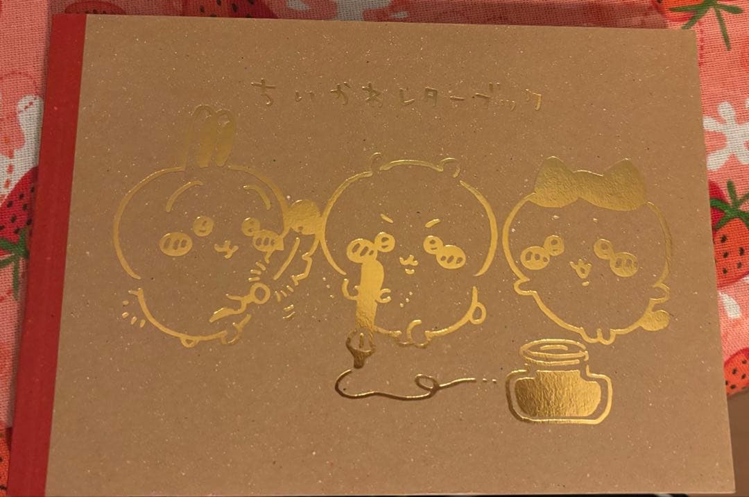 ちいかわ 1〜6巻 セット 特装版