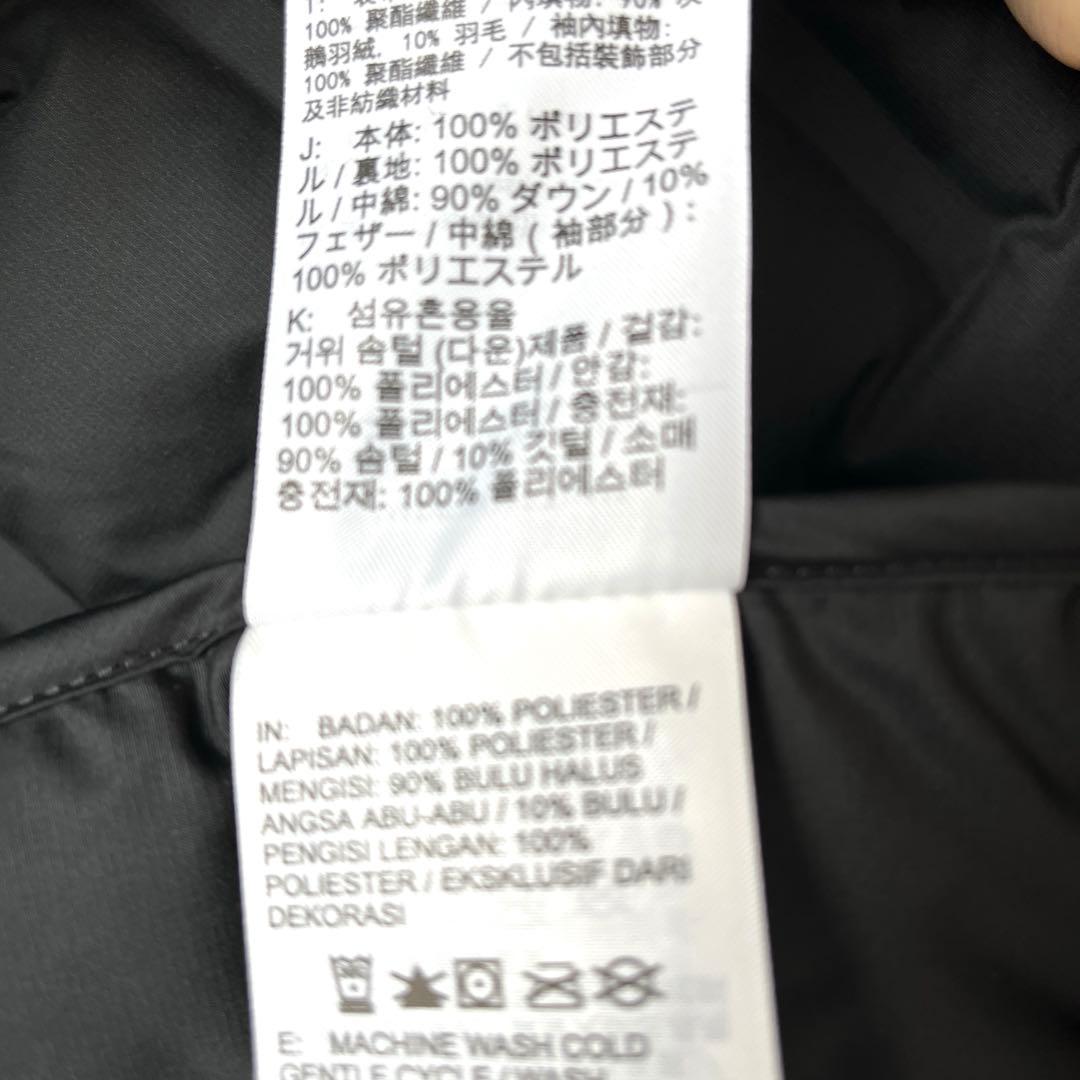 ラングレ様　NIKE Therma-FIT ADV