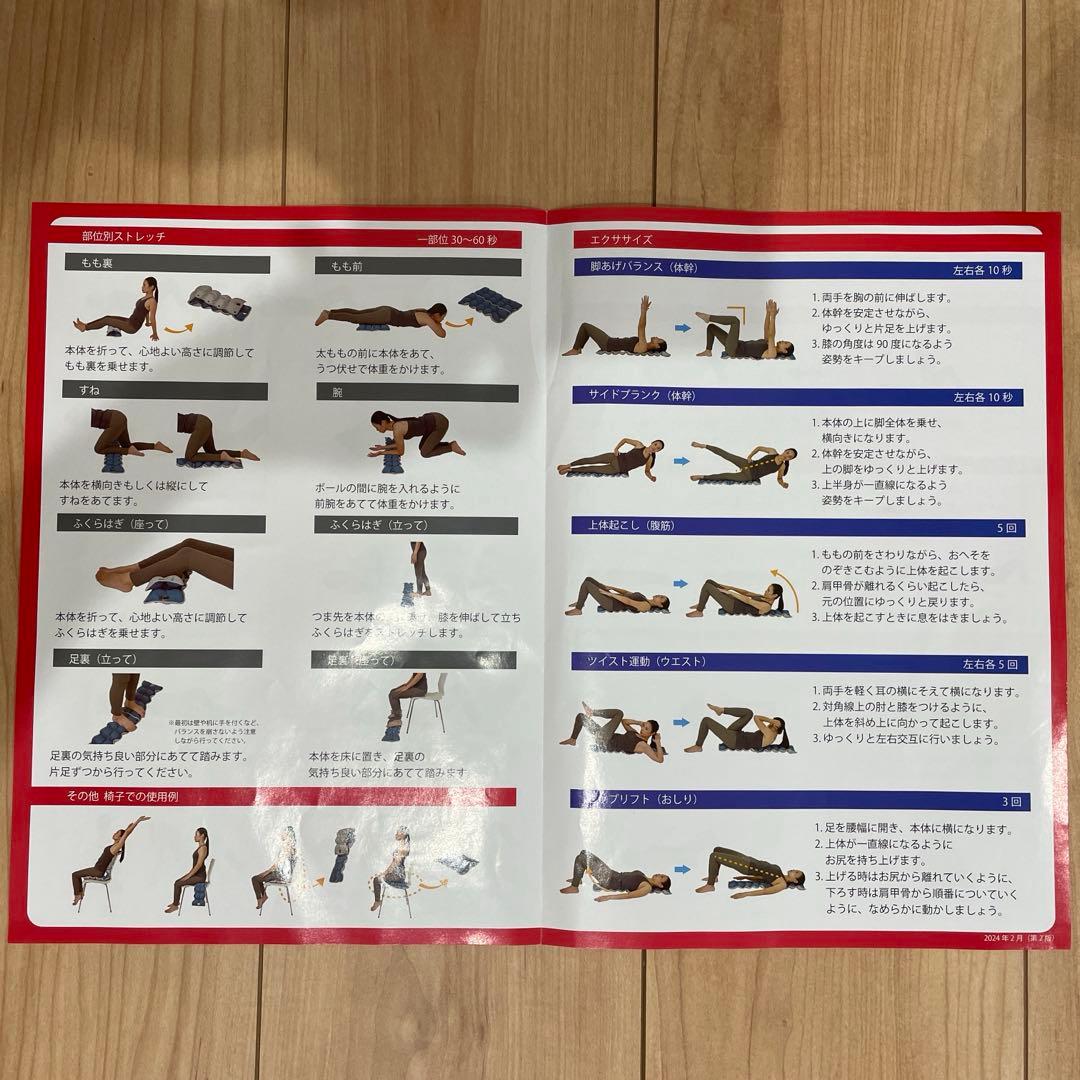 \"美品\"ルネサンス フィットネスクラブ　『キューフィッターＰｒｏ』ブルー×グレー
