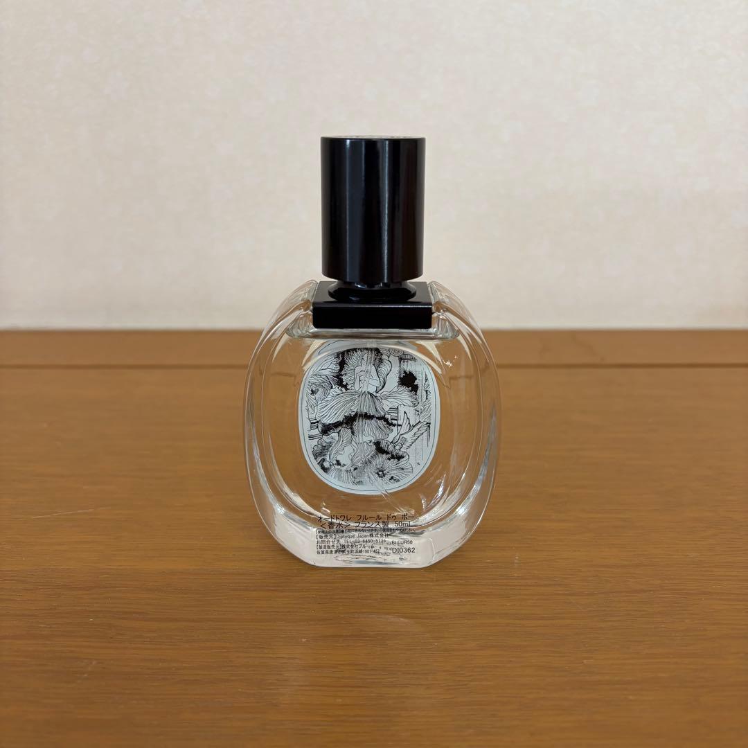 香水(ユニセックス) diptyque fleur de peau 50ml