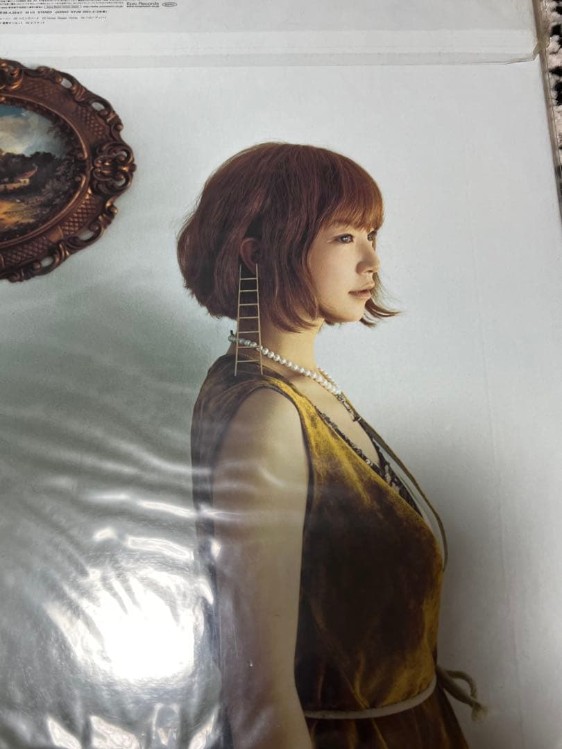 未開封新品 YUKI アナログ盤 five star レコード LP ユキ