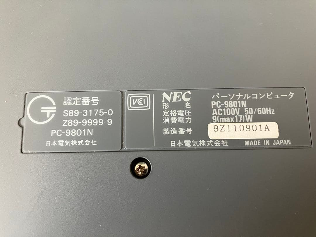❣️NEC PC-9801N ノートPC 本体❣️ 箱付きでお届け‼️ ジャンク品