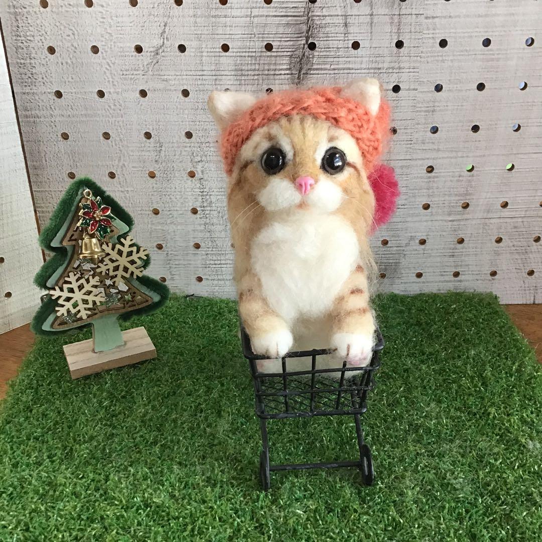 羊毛フェルト 猫 ミニカート付き