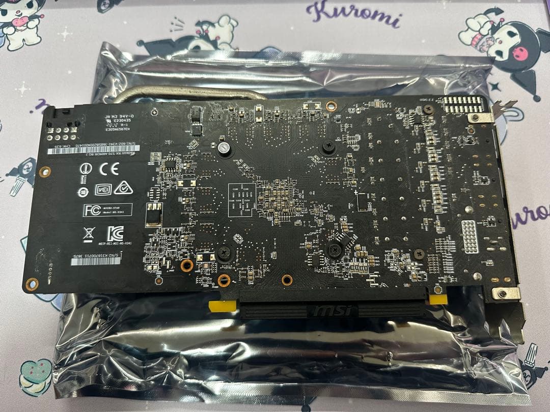 MSI Radeon RX 570 ARMOR 8G J グラフィックスボード
