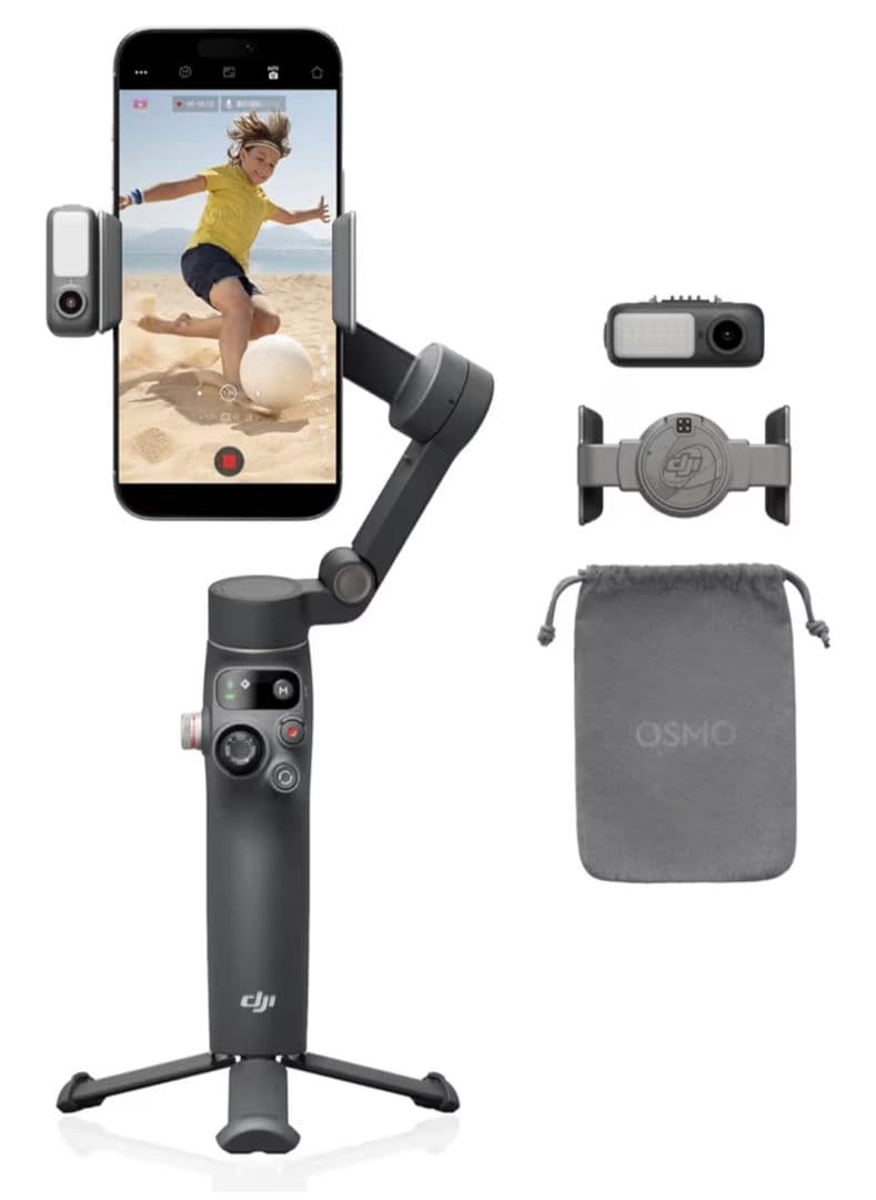 【美品】Osmo Mobile 7P スマホ　ジンバルスタビライザー(三脚内蔵)