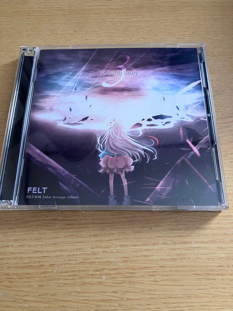 アニメ FELT Rebirth Story 3
