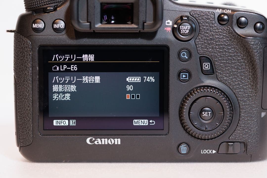 Canon EOS 6D ボディ実用品