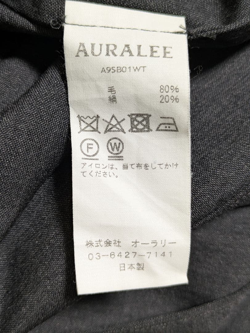 AURALEE オーラリー ウールシルクトロピカルシャツジャケット
