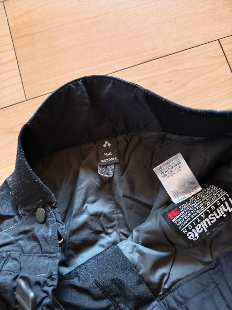 モンベル GORE-TEX インシュレーテッド アルパインパンツ M-Sサイズ