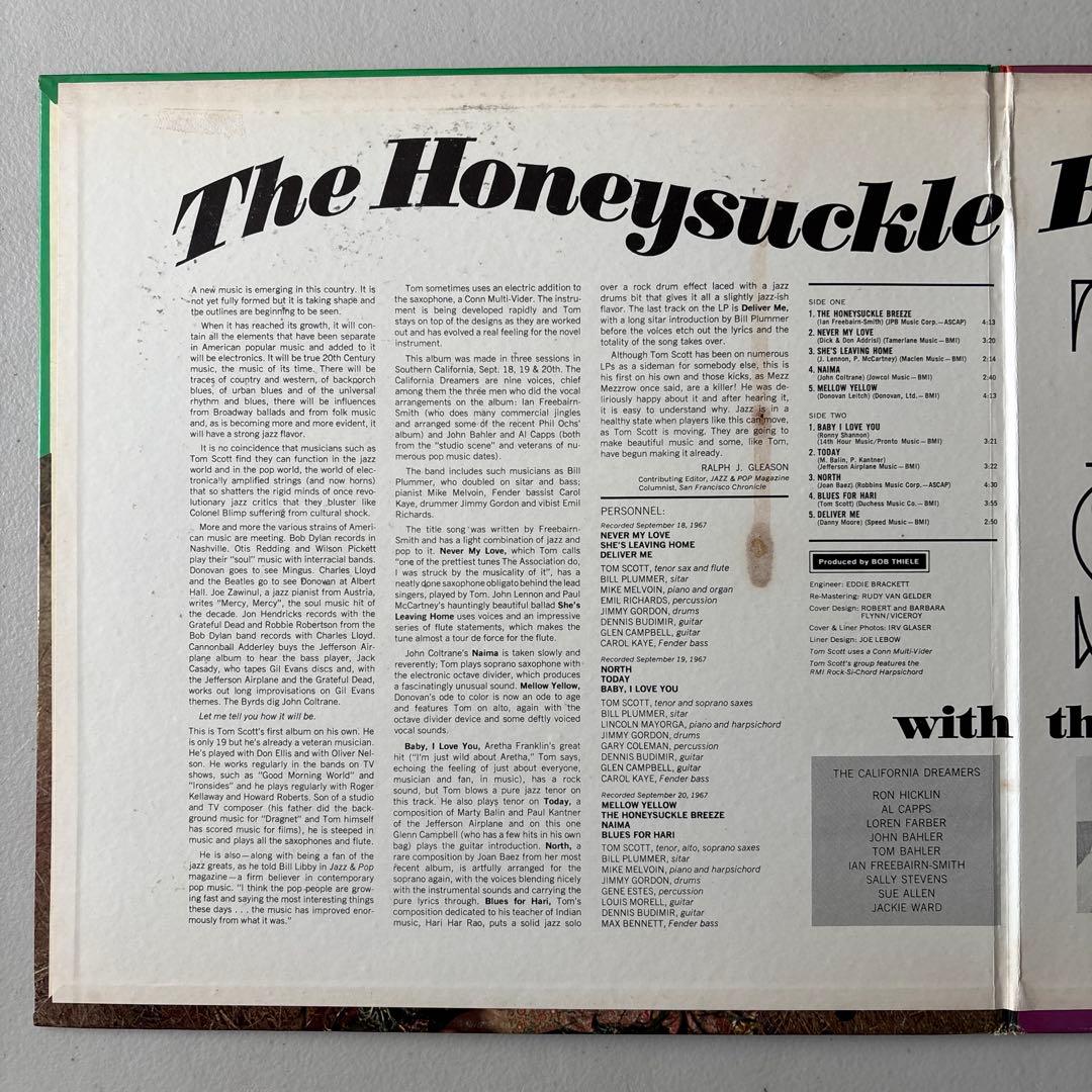 Tom Scott - The Honeysuckle Breeze (激レア)
