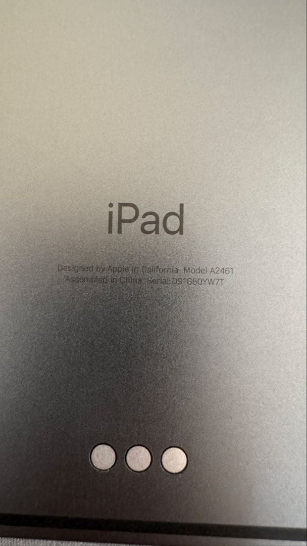 【美品】iPad Pro12.9第5世代セルラー+ApplePenci