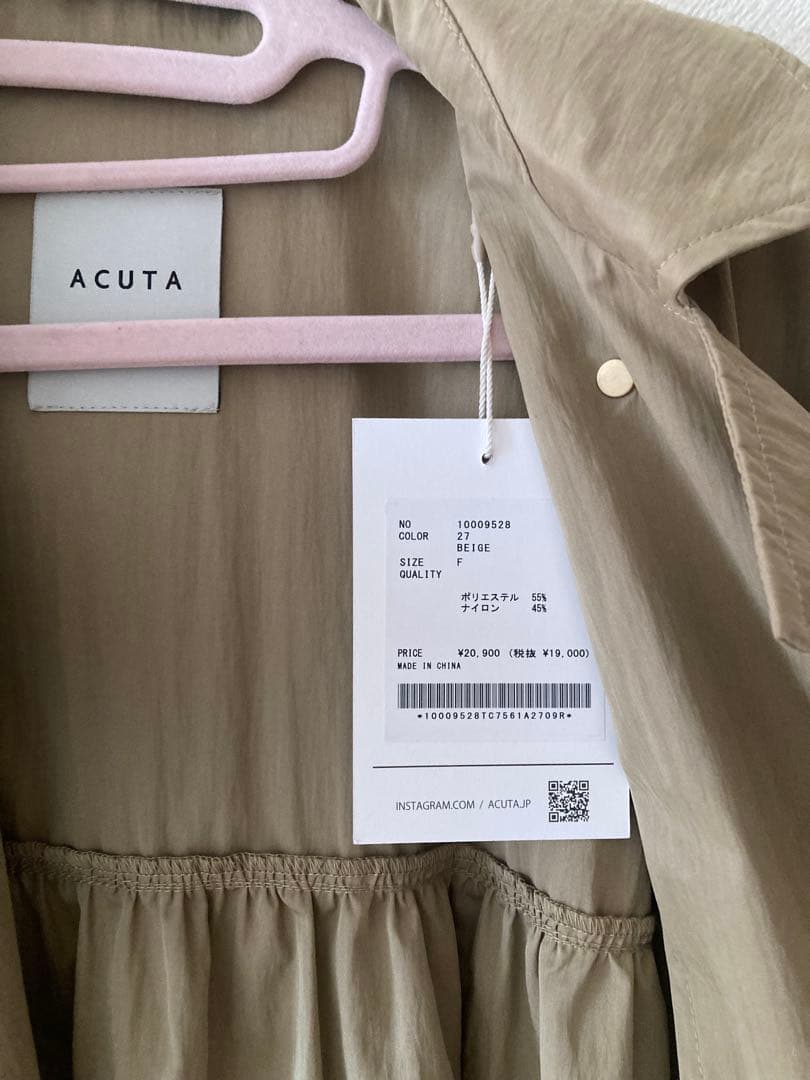 catpower 様　ACUTA ⭐︎