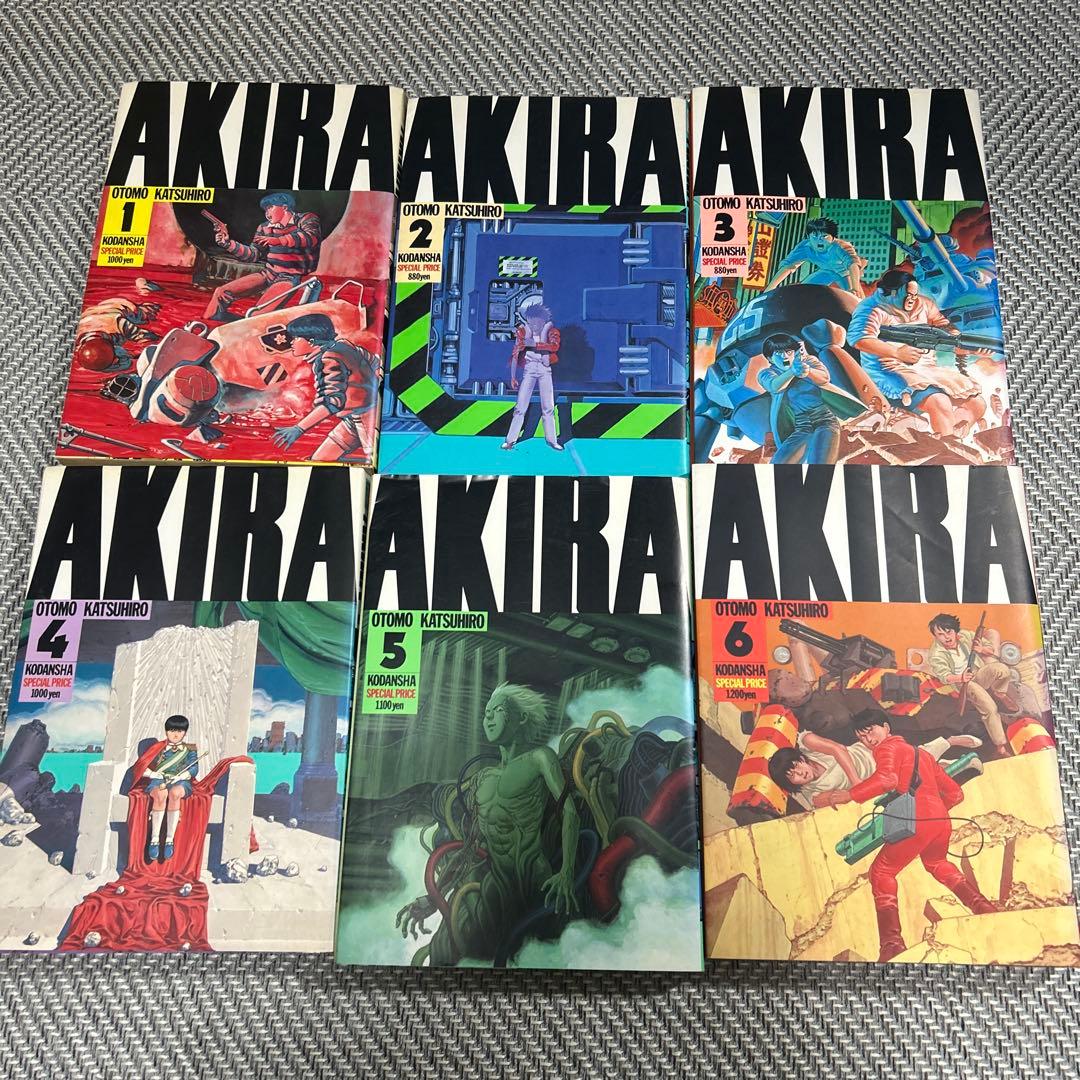 AKIRA 全巻セット 1-6巻 講談社