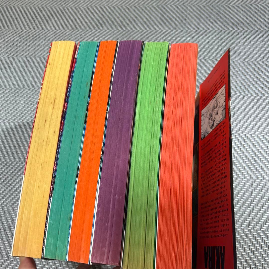 AKIRA 全巻セット 1-6巻 講談社