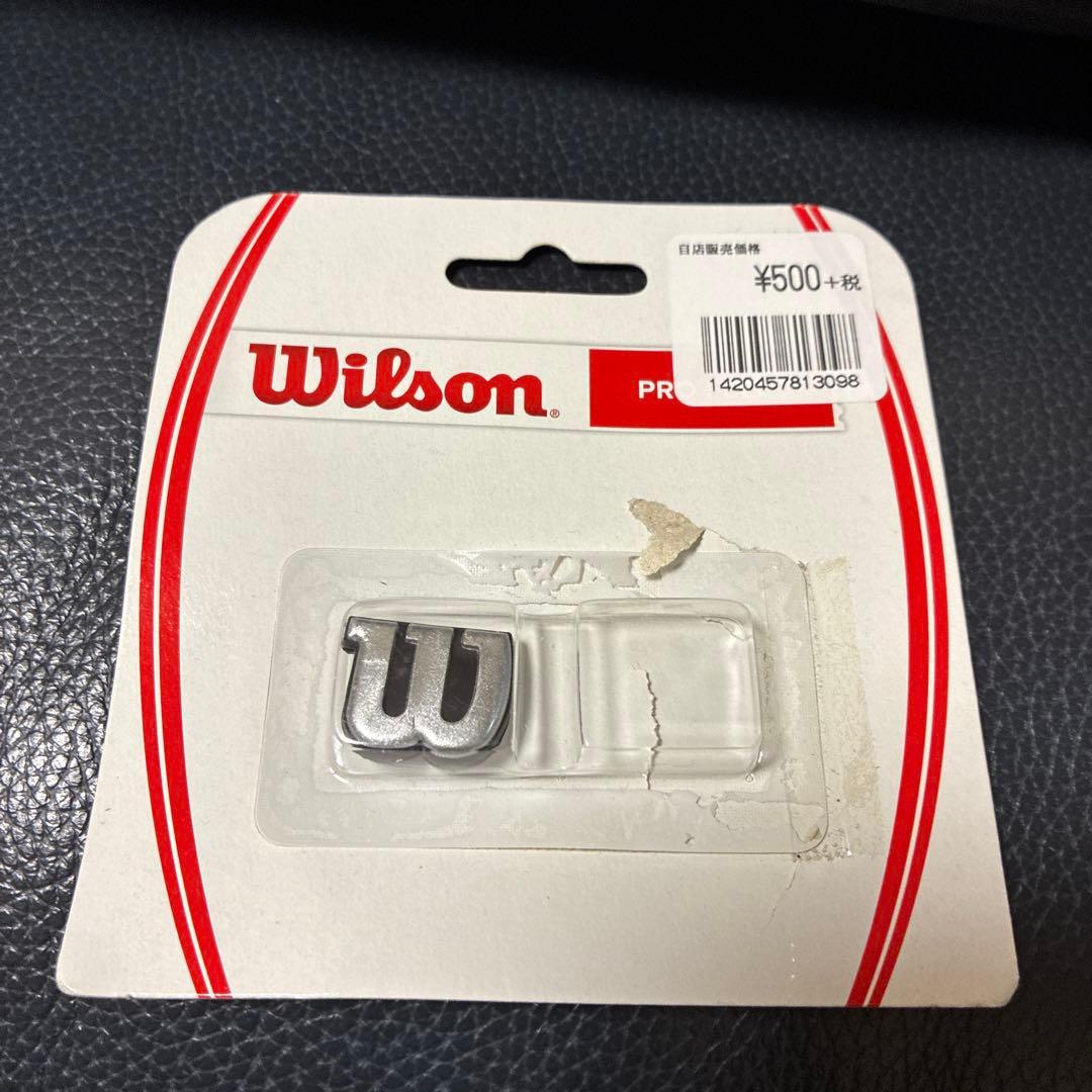 Wilson BURN 100S V2.0 300g グリップサイズ3 ケース付
