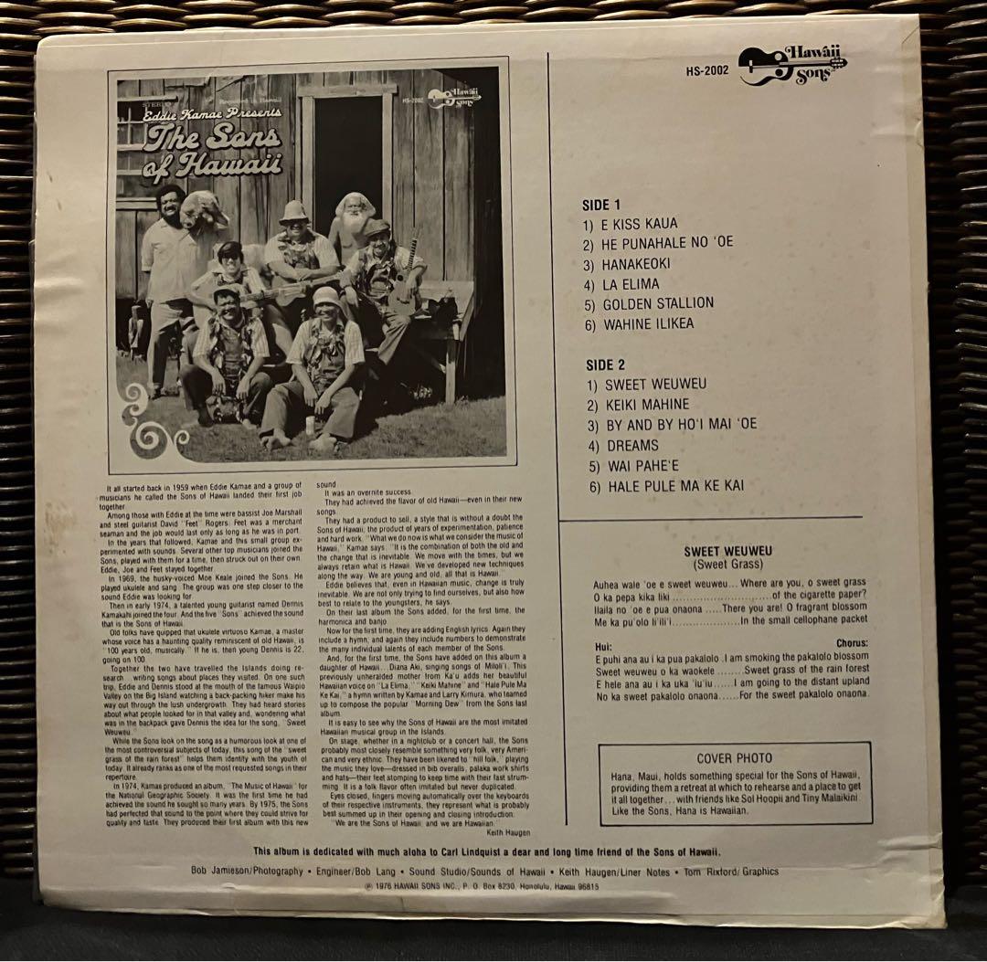 洋楽 The Sons Of Hawaii / 1976 / Used LP